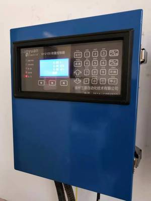 徐州SY2105皮帶秤儀表故障檢測與網絡工程應用